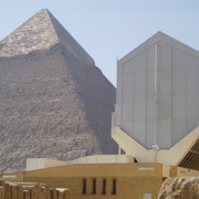 The Second Pyramid at Giza