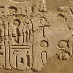 Heiroglyphs at Luxor