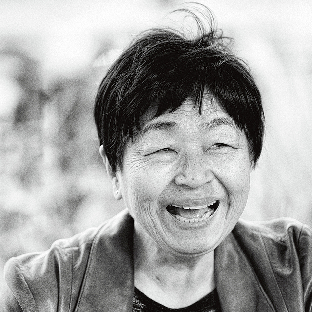 Mariko Kaga, Class of 1952 Professor of Asian Languages, Emerita, 1986–2020