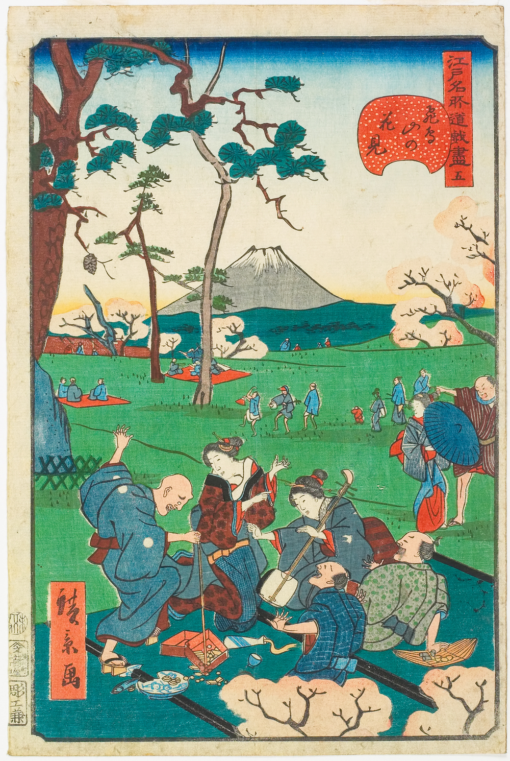 Utagawa Hirokage, Five, Cherry-Blossom Viewing at Asuka Hill, 1859.