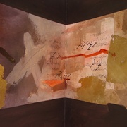 Poetry Book (2003) by Rafa al-Nasiri. 57 x 39 x 200 cm, mixed media on folded handmade paper. cover mounted on board. Used by permission.