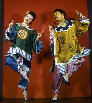Nutcracker Dancers in 1943