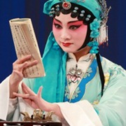 Kunqu Opera actress, Shen Yi-Li